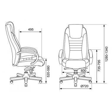 Кресло Бюрократ T-9923MAHOGANY