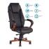 Кресло Бюрократ T-9923MAHOGANY